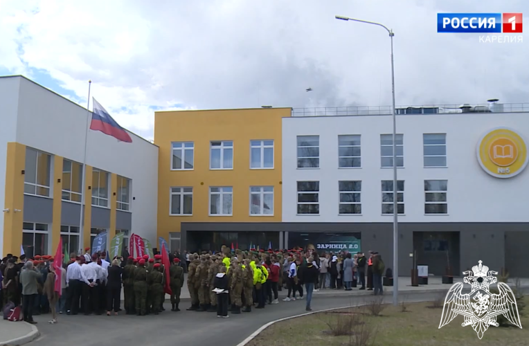Телесюжет "ГТРК Карелия" от 15.05.25