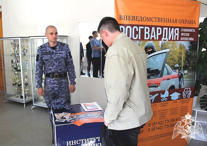 В День борьбы с терроризмом заместитель начальника территориального управления Росгвардии выступил на дискуссионной площадке