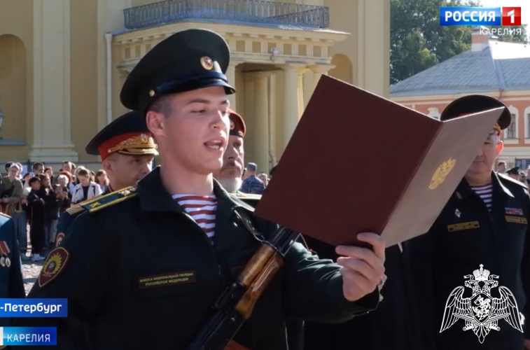 Телесюжет "ГТРК Карелия" от 05.09.25