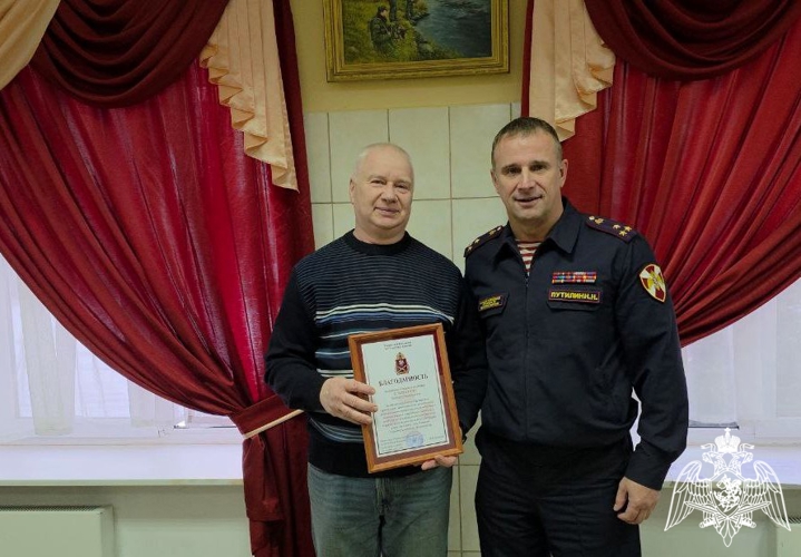 В Карелии в региональном управлении Росгвардии чествовали ветеранов войск правопорядка
