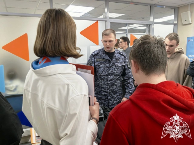 Росгвардейцы приняли участие в форуме «Профессии настоящих мужчин»