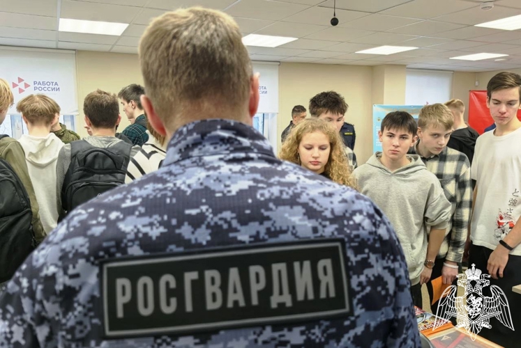 Росгвардейцы приняли участие в форуме «Профессии настоящих мужчин»