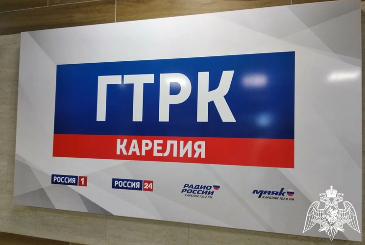 Телесюжет "ГТРК Карелия" от 05.12.25