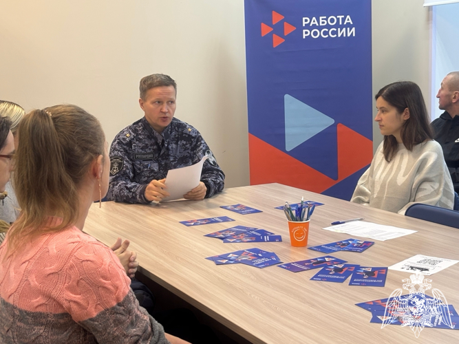 В районах Карелии состоялись Ярмарки вакансий с участием представителей Росгвардии