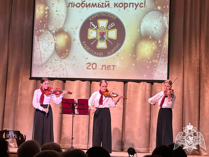 В Петрозаводске руководство регионального управления Росгвардии поздравило коллектив кадетского корпуса с юбилеем