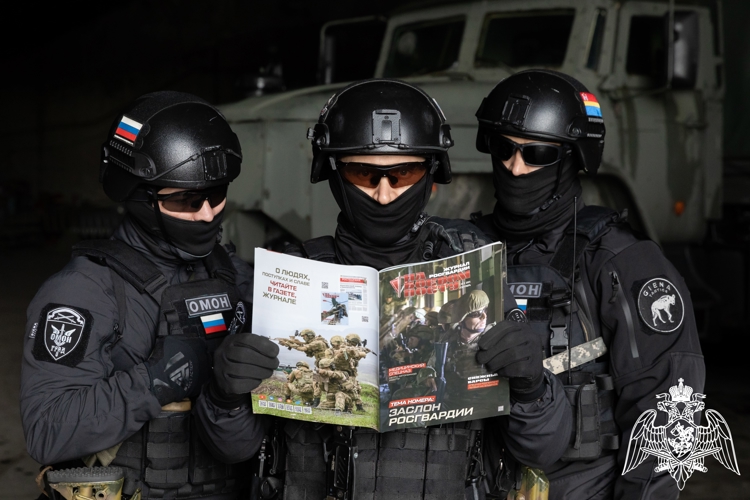 День подразделений по взаимодействию со средствами массовой информации Росгвардии отмечается 25 января