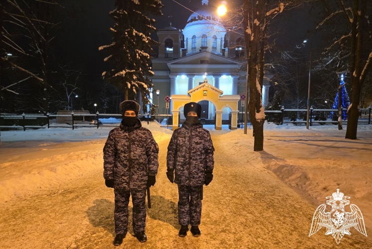 Сотрудники Росгвардии обеспечили правопорядок в рождественскую ночь
