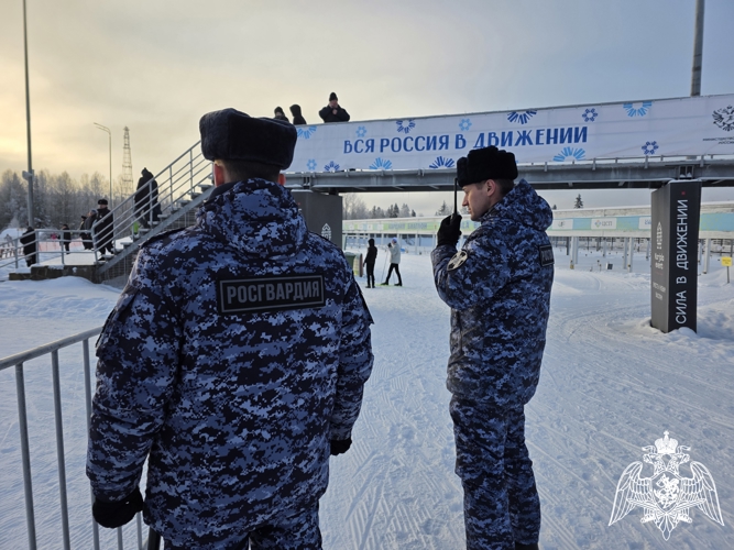 Сотрудники Росгвардии обеспечили безопасность проведения юбилейной гонки «Лыжня России»