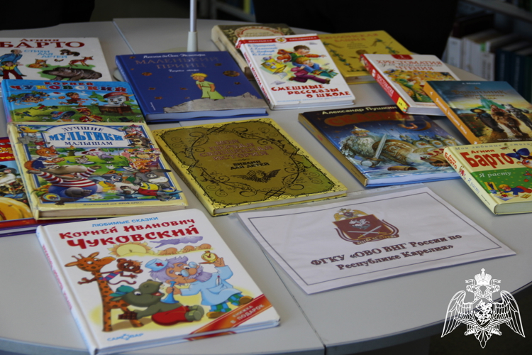 Росгвардейцы присоединились к участию в общероссийской акции «Дарите книги с любовью»