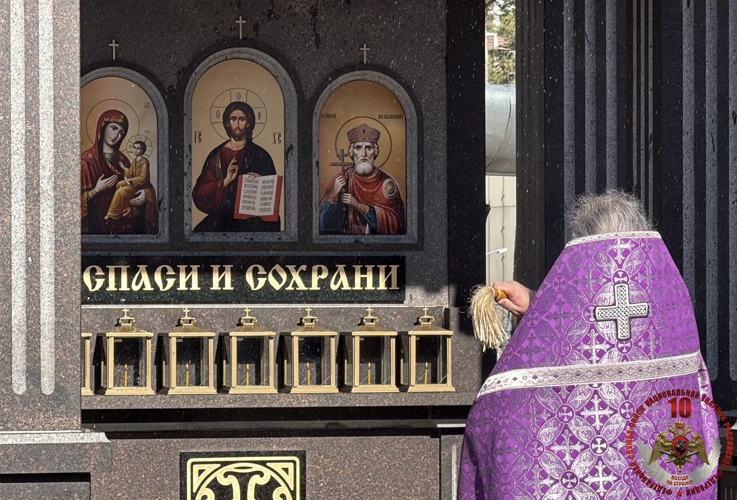 «Символ духовного единства росгвардейцев» - в Петрозаводске состоялось открытие Часовни Святого князя Владимира
