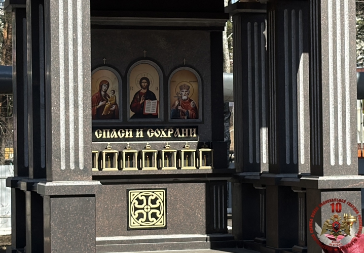 «Символ духовного единства росгвардейцев» - в Петрозаводске состоялось открытие Часовни Святого князя Владимира