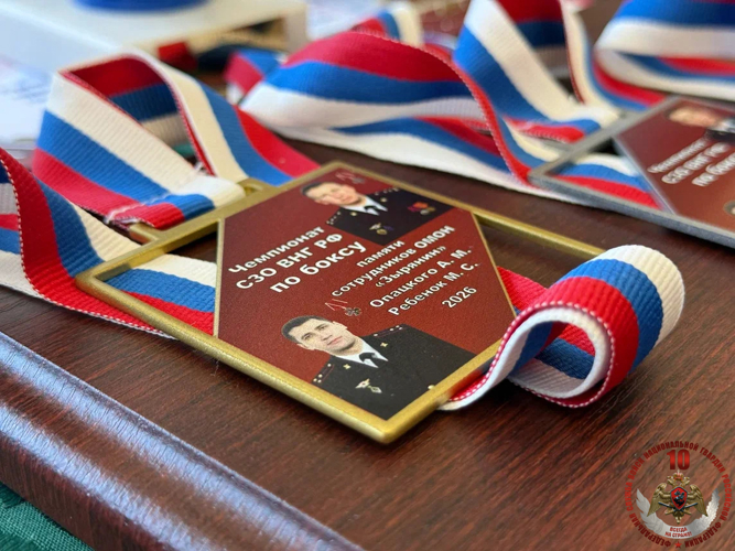 Карельские росгвардейцы приняли участие в чемпионате Северо-Западного округа Росгвардии по боксу (видео)