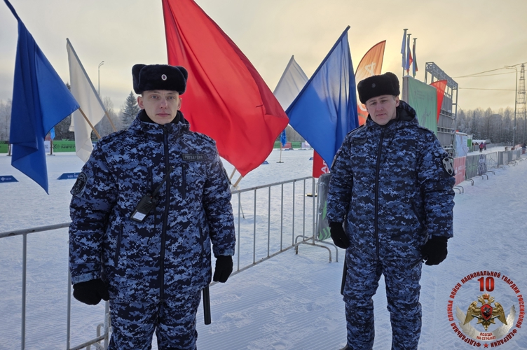 Сотрудники Росгвардии обеспечили безопасность проведения юбилейной гонки «Лыжня России»
