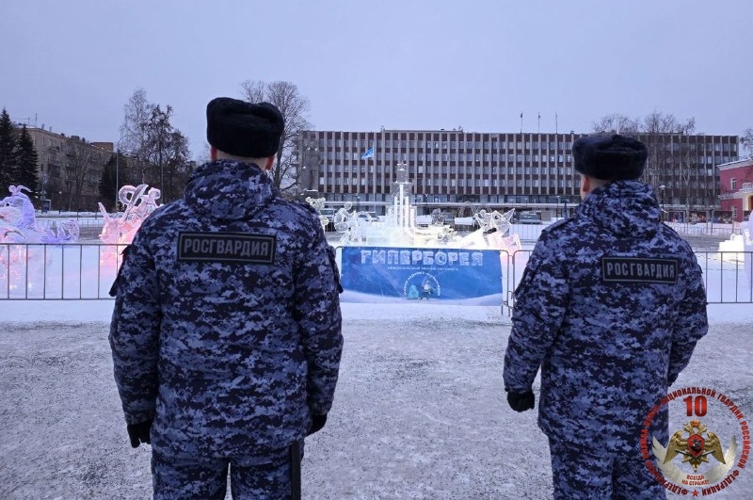 Безопасность проведения международного фестиваля «Гиперборея» обеспечили сотрудники Росгвардии