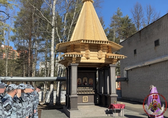 «Символ духовного единства росгвардейцев» - в Петрозаводске состоялось открытие Часовни Святого князя Владимира