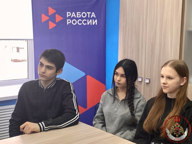 Росгвардия рассказывает выпускникам Карелии о возможности поступления в ведомственные ВУЗы