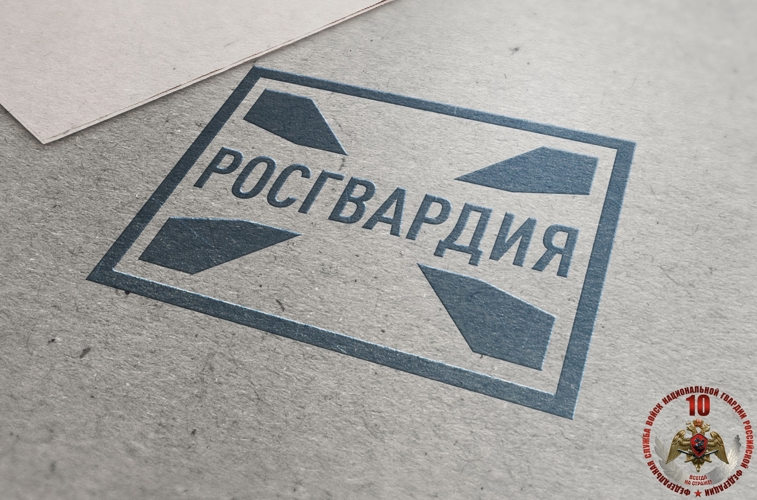 В Петрозаводске пройдет прямая линия о службе в Росгвардии