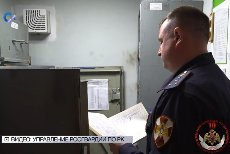 Телесюжет "Сампо ТВ 360" от 12.02.26