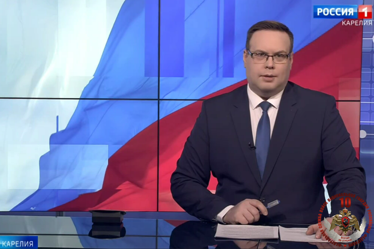 Телесюжет "ГТРК Карелия" от 12.02.26