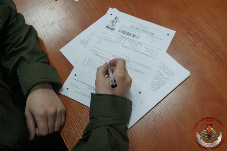 Росгвардейцы Карелии присоединились к участию в международной акции «Диктант Победы»