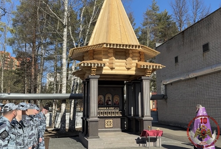 ТУ РОСГВАРДИИ В ЭФИРЕ «РАДИО РОССИИ». 2 АПРЕЛЯ
