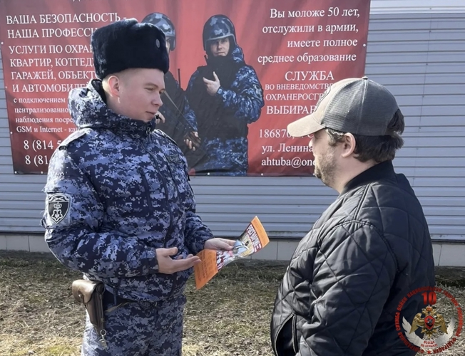 В Кондопоге сотрудники Росгвардии приглашают заинтересованных граждан на службу в подразделения ведомства