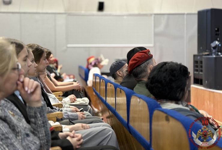 «В единстве народов России — сила нашей Родины!» - офицер Росгвардии стал гостем круглого стола