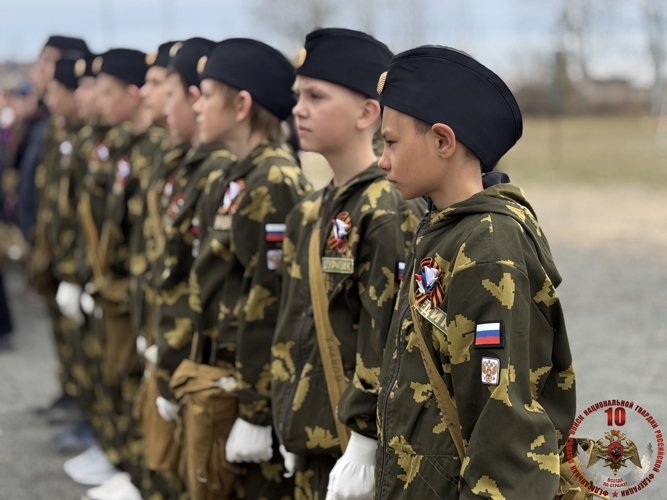 Представители Росгвардии оценили навыки юных патриотов на военно-патриотической игре «Зарница 2.0»