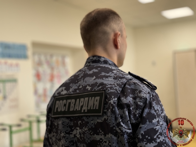 Представители Росгвардии оценили навыки юных патриотов на военно-патриотической игре «Зарница 2.0»