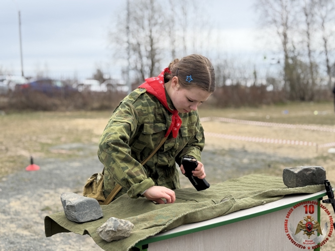 Представители Росгвардии оценили навыки юных патриотов на военно-патриотической игре «Зарница 2.0»