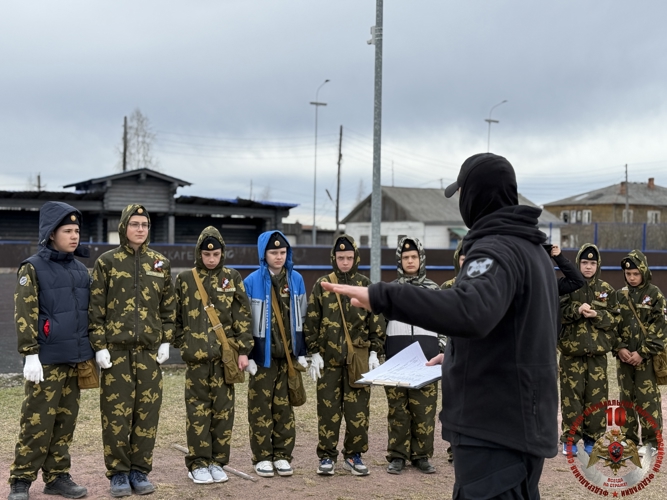 Представители Росгвардии оценили навыки юных патриотов на военно-патриотической игре «Зарница 2.0»