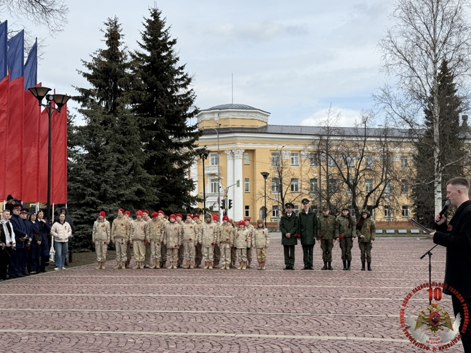 Церемонию открытия Всероссийской акции «Вахта Памяти – 2026» посетило руководство Росгвардии
