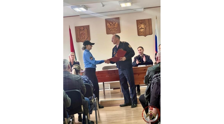 Заседание Координационного совета