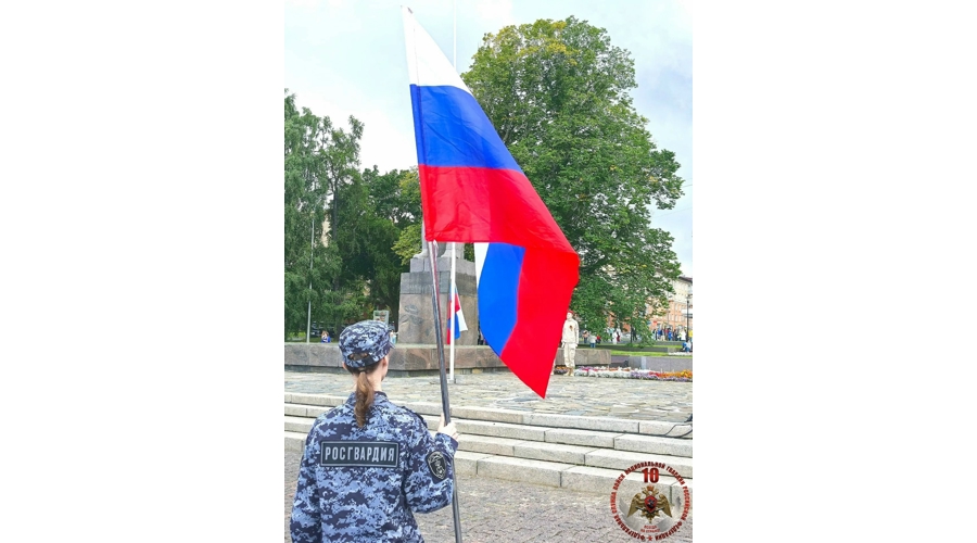 В преддверии Дня флага личный состав территориального управления Росгвардии принял участие в праздничном мероприятии
