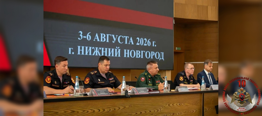 Руководство вневедомственной охраны Карелии приняло участие во Всероссийском совещание-семинаре в Нижнем Новгороде