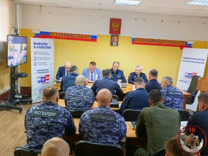 В территориальном управлении Росгвардии прошло заседание Оперативного штаба по вопросам безопасности в период проведения Дня знаний и Единого дня голосования