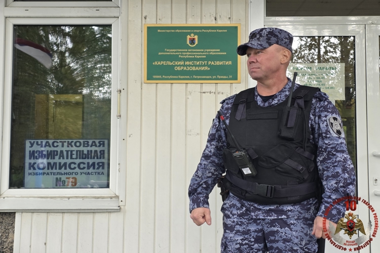 Личный состав Управления Росгвардии по Республике Карелия принял активное участие в Едином дне голосования