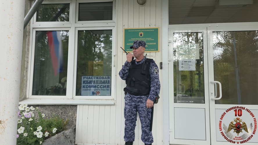 Личный состав Управления Росгвардии по Республике Карелия принял активное участие в Едином дне голосования