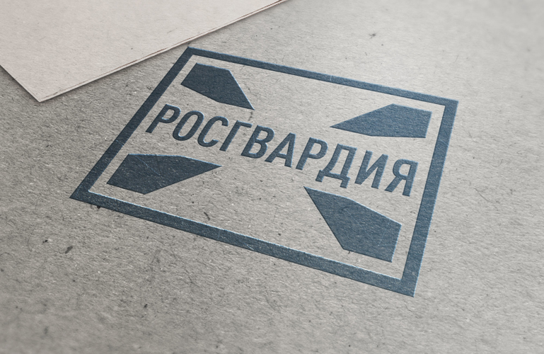 Прямая линия по вопросам службы в Росгвардии состоится в столице Карелии