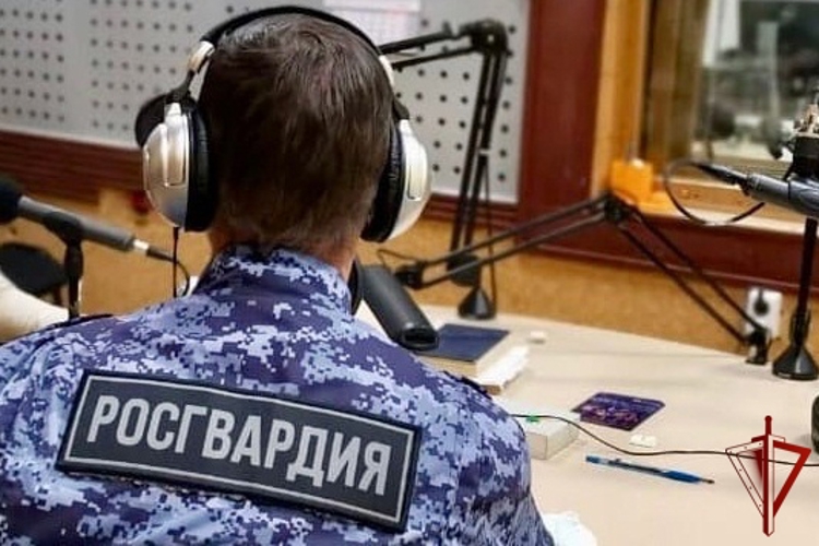 ТУ РОСГВАРДИИ В ЭФИРЕ «РАДИО РОССИИ». 30 сентября 2026