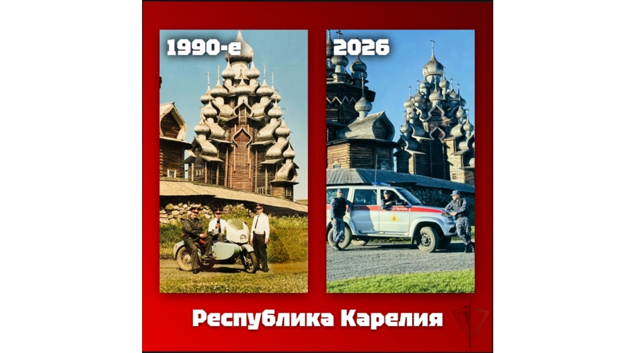 Сотрудники отдела вневедомственной охраны Росгвардии Карелии приняли участие в онлайн акции "Связь поколений"