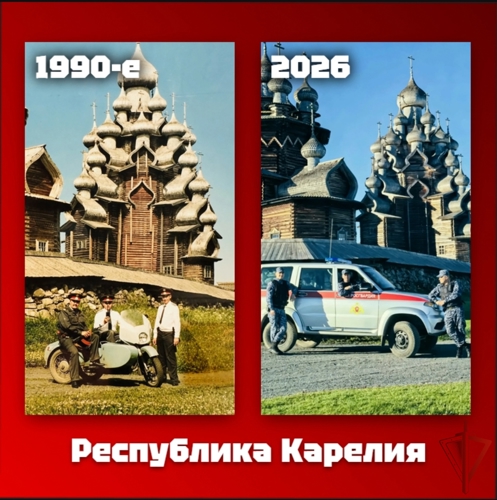 Сотрудники отдела вневедомственной охраны Росгвардии Карелии приняли участие в онлайн акции "Связь поколений"